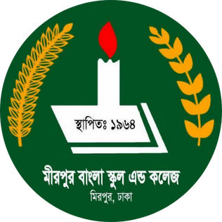 Mirpur Bangla School and College logo