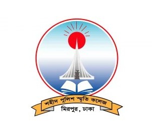 Shaheed Police Smrity College logo